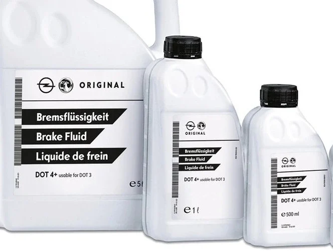 Brake Fluid