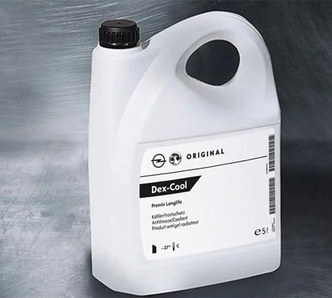 Coolant